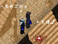 UO0005.bmp